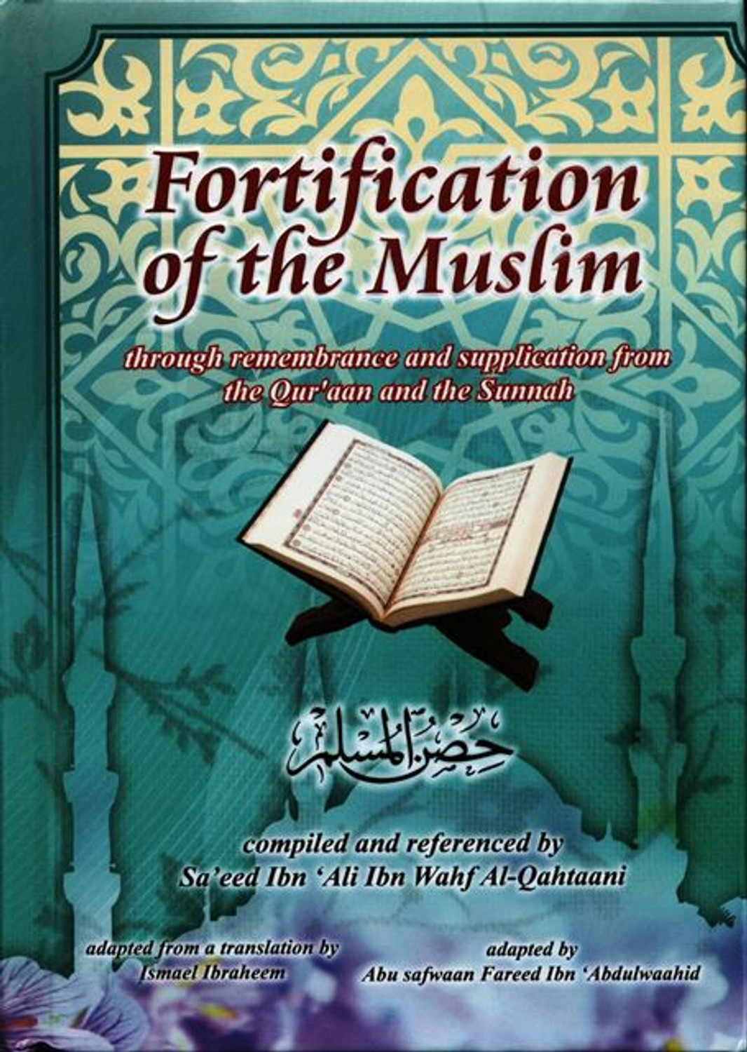 Fortification Of The Muslim