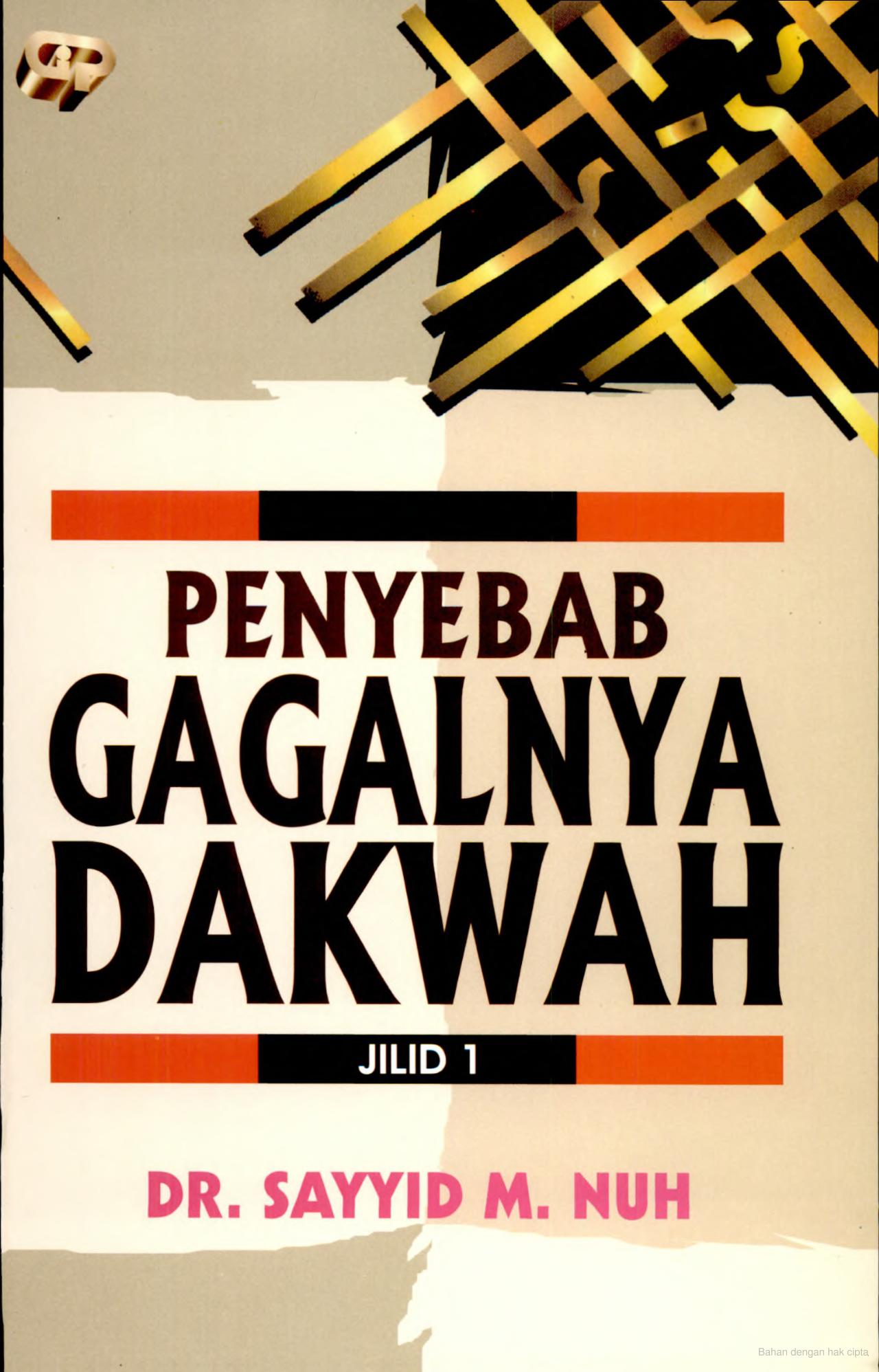 Penyebab Gagalnya Dakwah